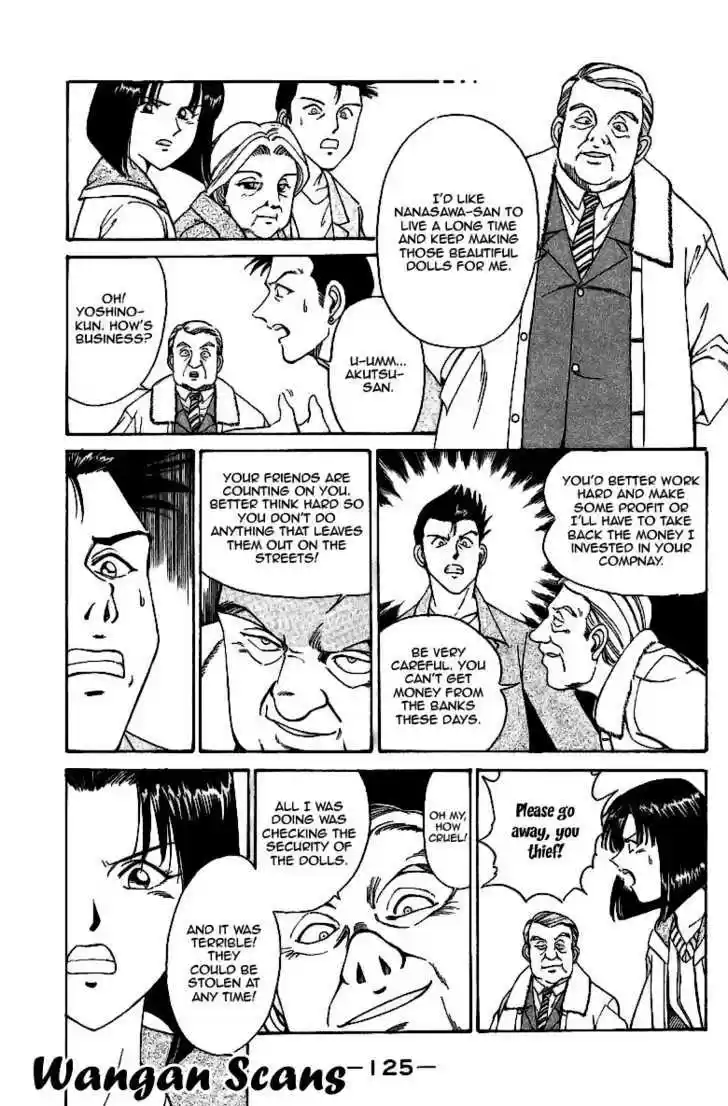 Q.E.D. - Shoumei Shuuryou 2.1