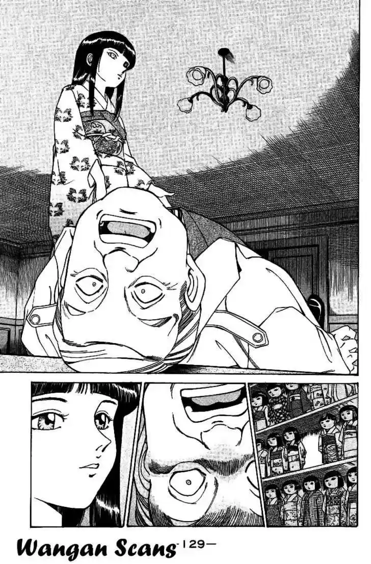 Q.E.D. - Shoumei Shuuryou 2.1