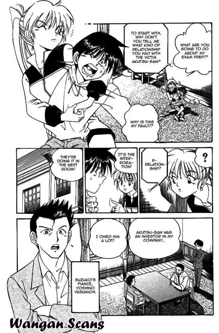 Q.E.D. - Shoumei Shuuryou 2.1