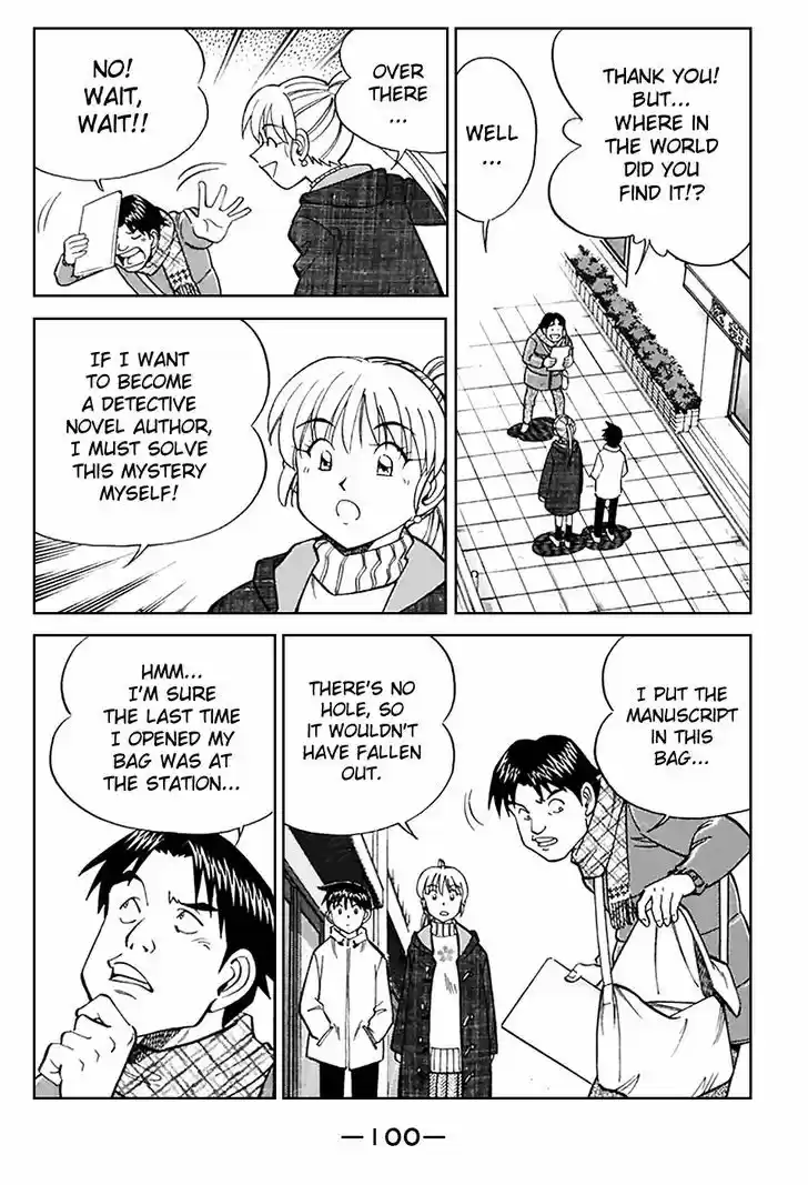 Q.E.D. - Shoumei Shuuryou 21.1