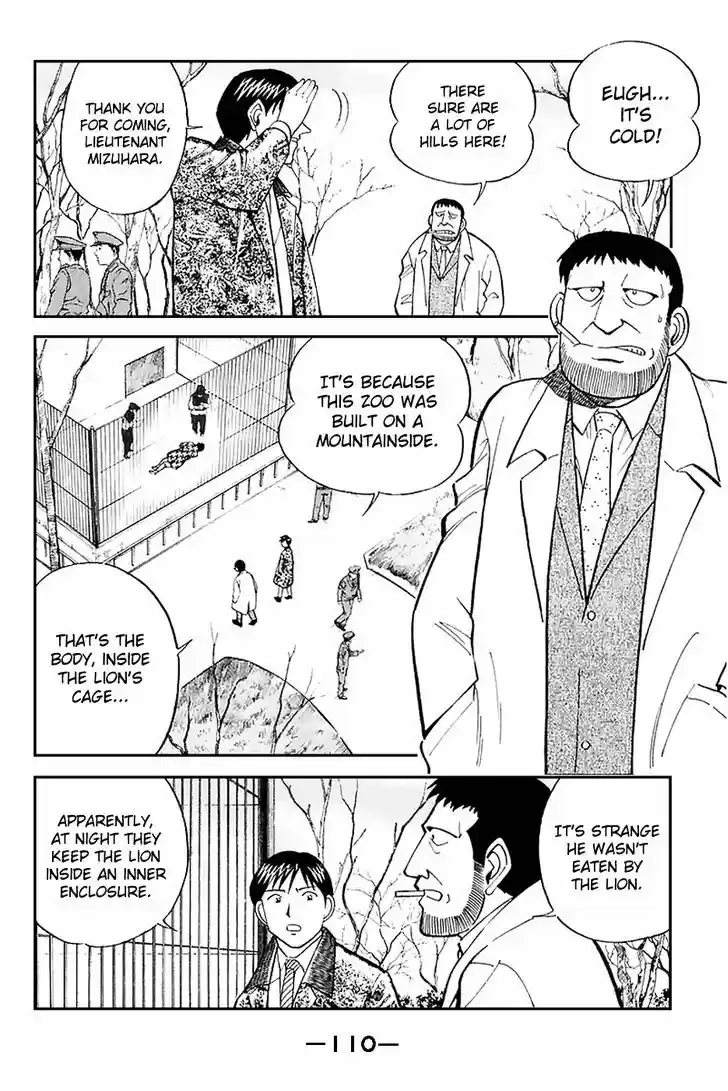 Q.E.D. - Shoumei Shuuryou 21.1