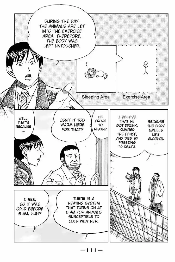 Q.E.D. - Shoumei Shuuryou 21.1