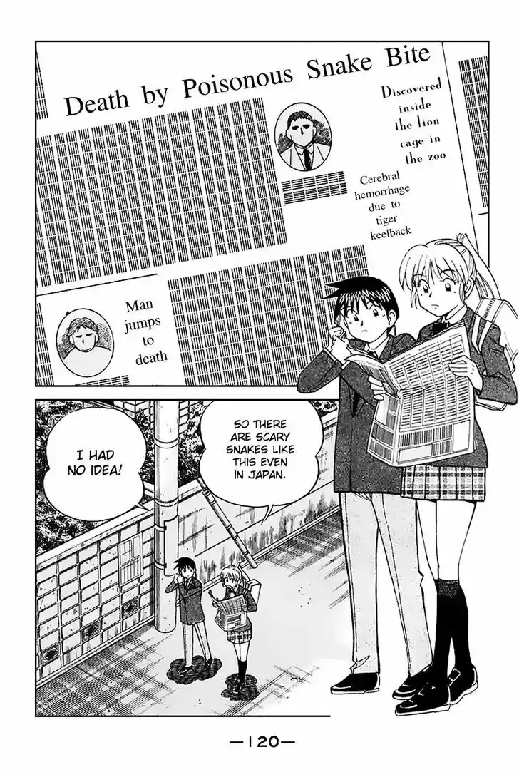 Q.E.D. - Shoumei Shuuryou 21.1