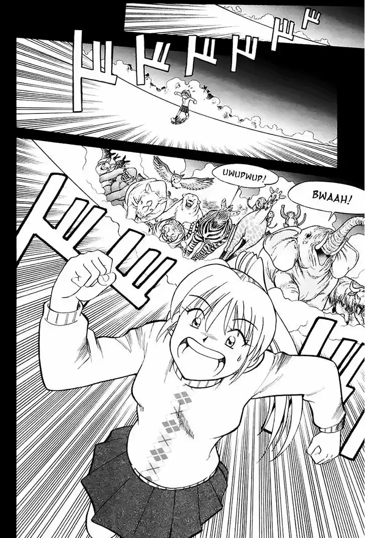 Q.E.D. - Shoumei Shuuryou 21.1