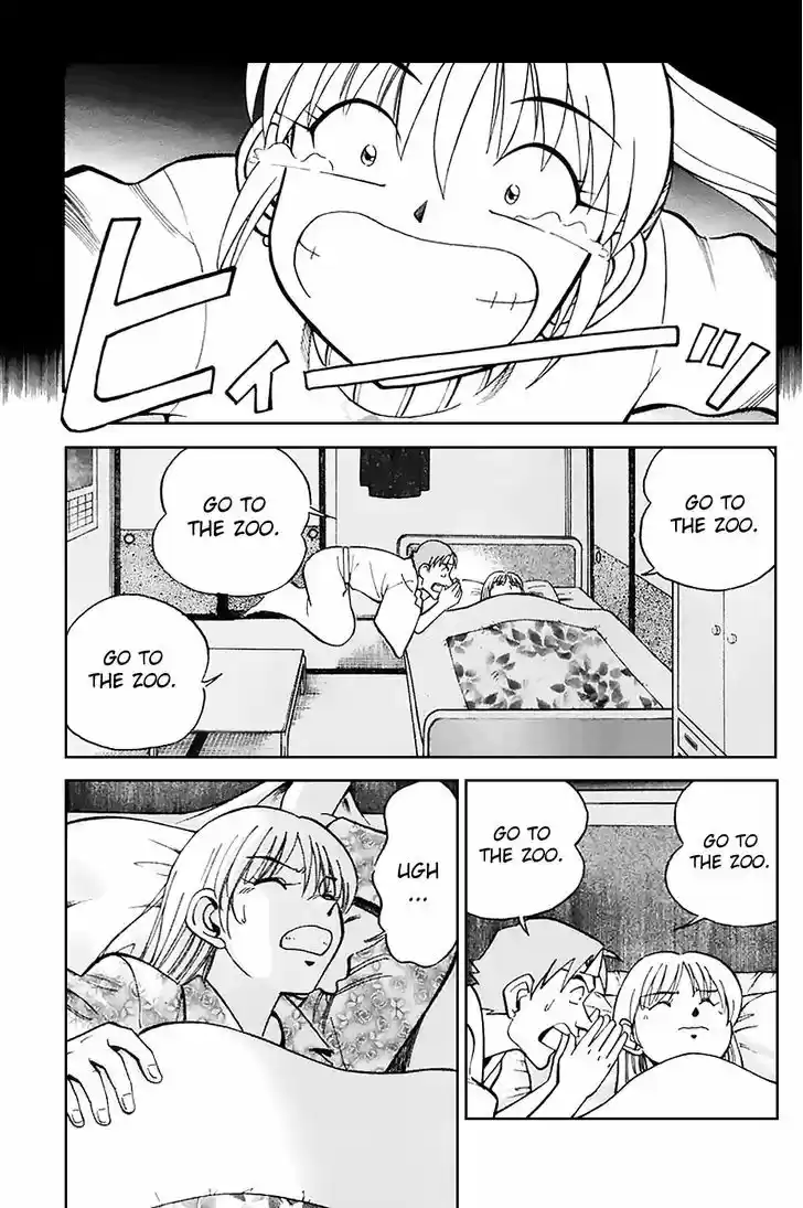 Q.E.D. - Shoumei Shuuryou 21.1