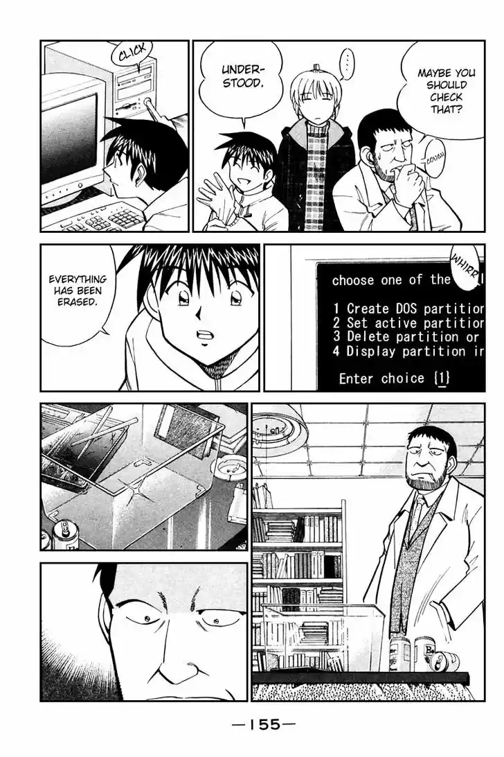 Q.E.D. - Shoumei Shuuryou 21.3