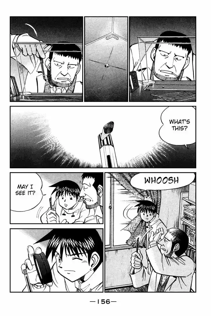 Q.E.D. - Shoumei Shuuryou 21.3