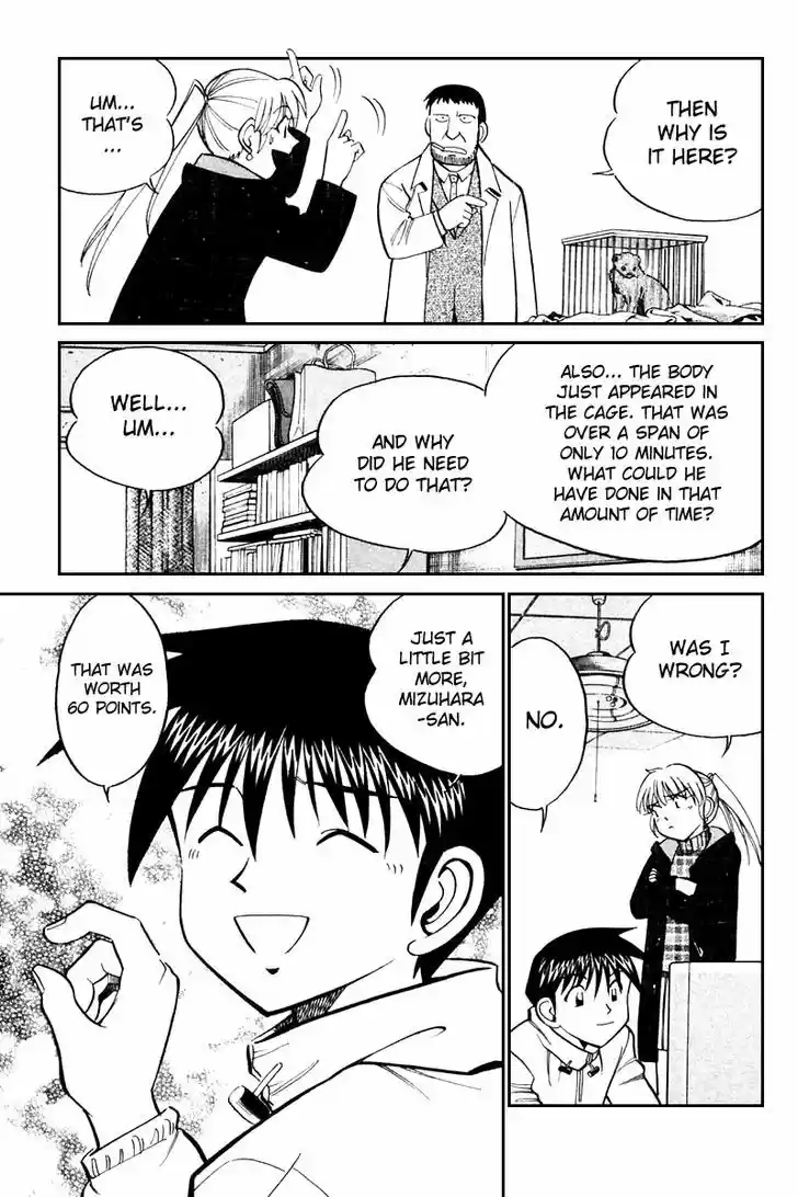 Q.E.D. - Shoumei Shuuryou 21.3