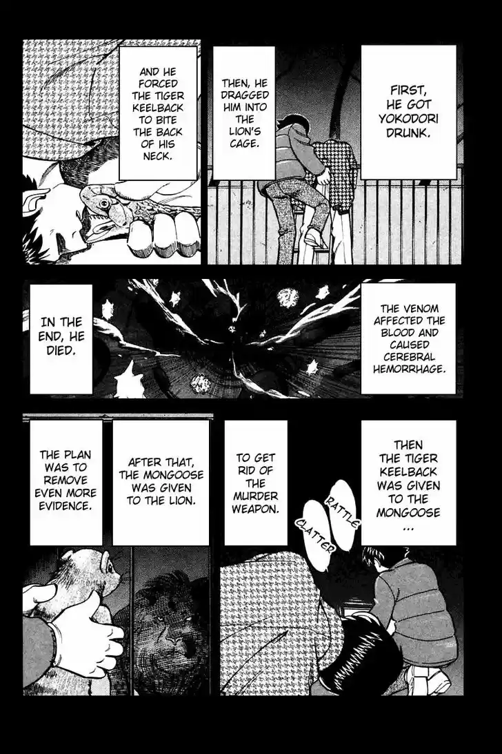 Q.E.D. - Shoumei Shuuryou 21.3