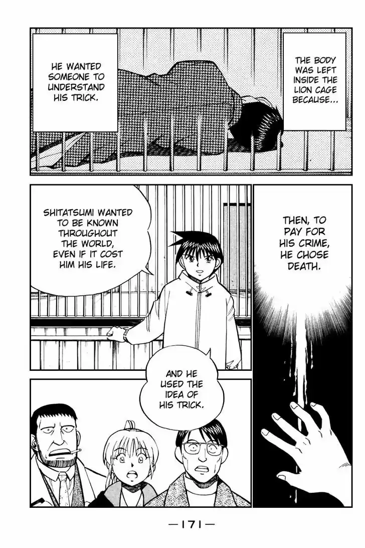 Q.E.D. - Shoumei Shuuryou 21.3