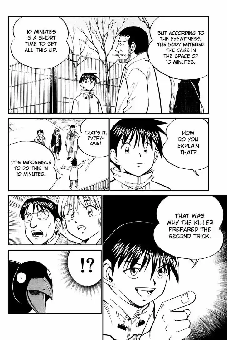 Q.E.D. - Shoumei Shuuryou 21.3