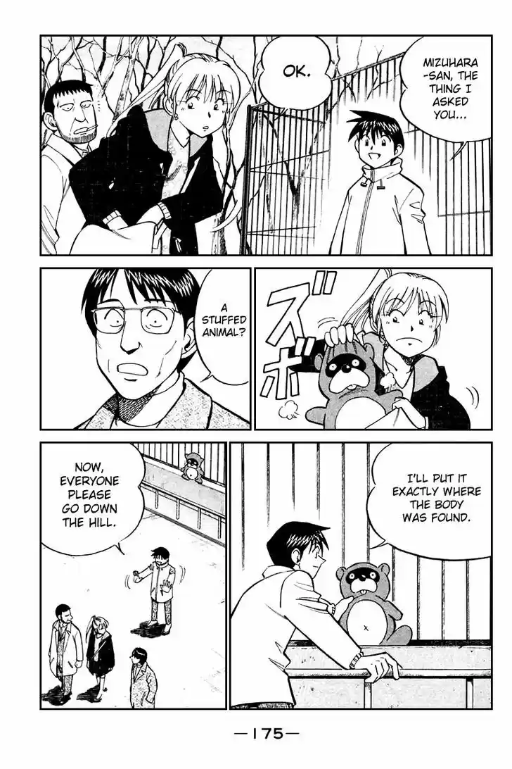 Q.E.D. - Shoumei Shuuryou 21.3