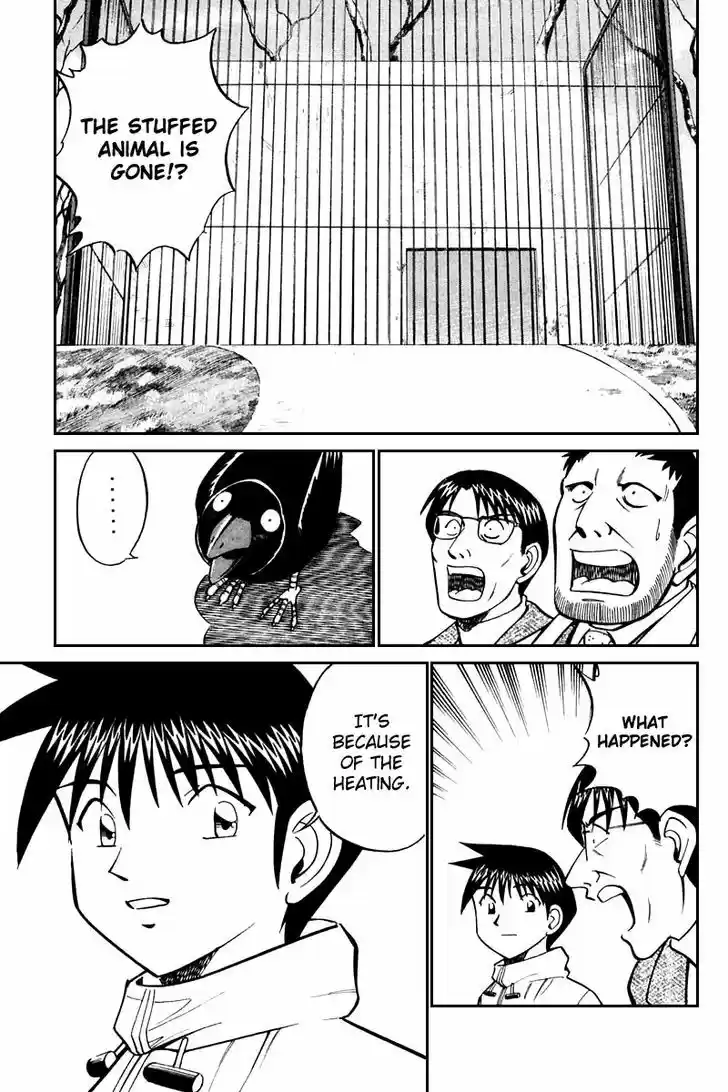 Q.E.D. - Shoumei Shuuryou 21.3