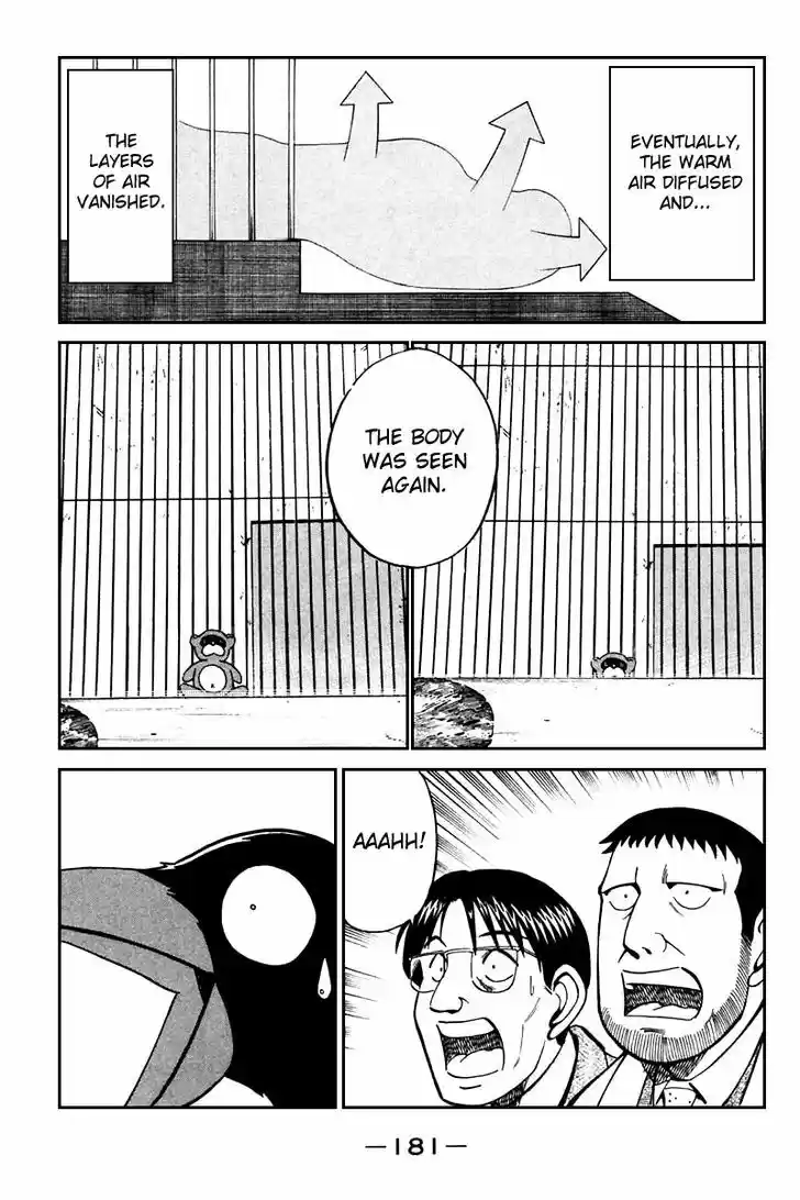 Q.E.D. - Shoumei Shuuryou 21.3