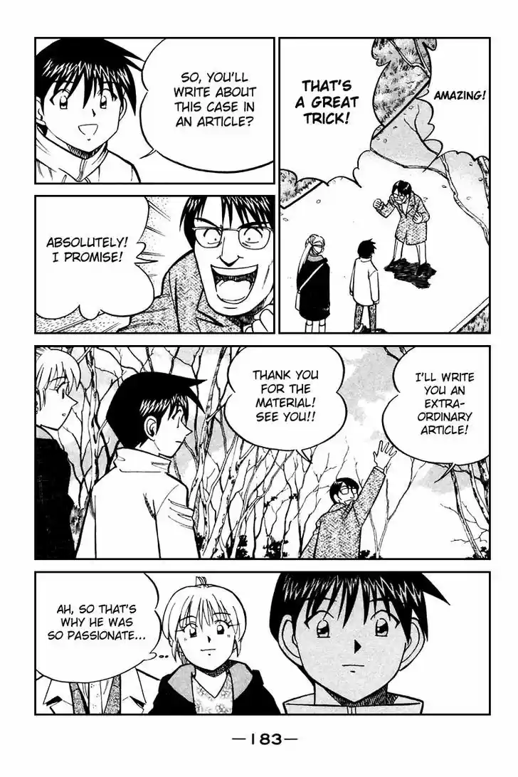 Q.E.D. - Shoumei Shuuryou 21.3