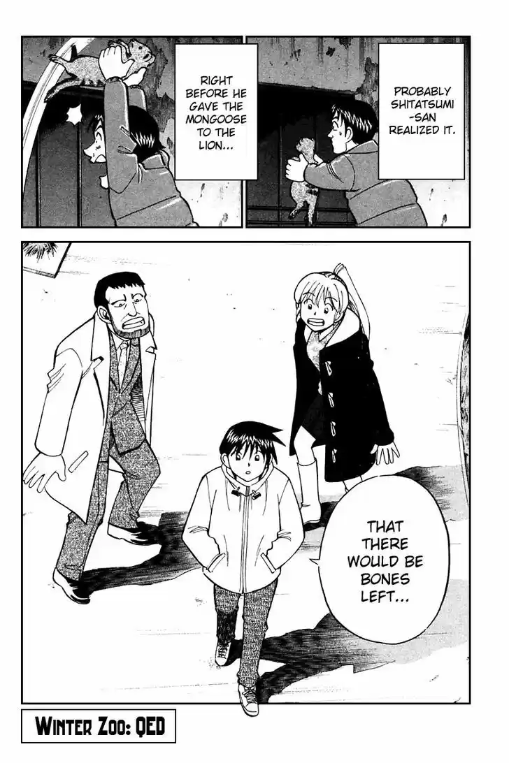 Q.E.D. - Shoumei Shuuryou 21.3