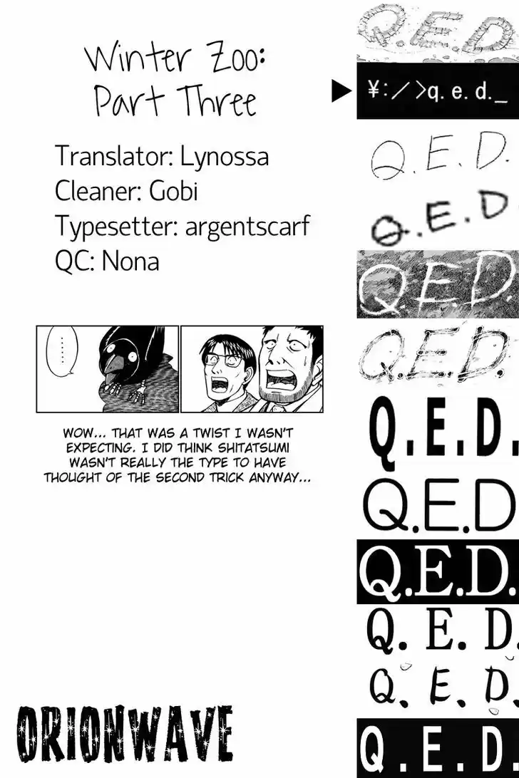 Q.E.D. - Shoumei Shuuryou 21.3