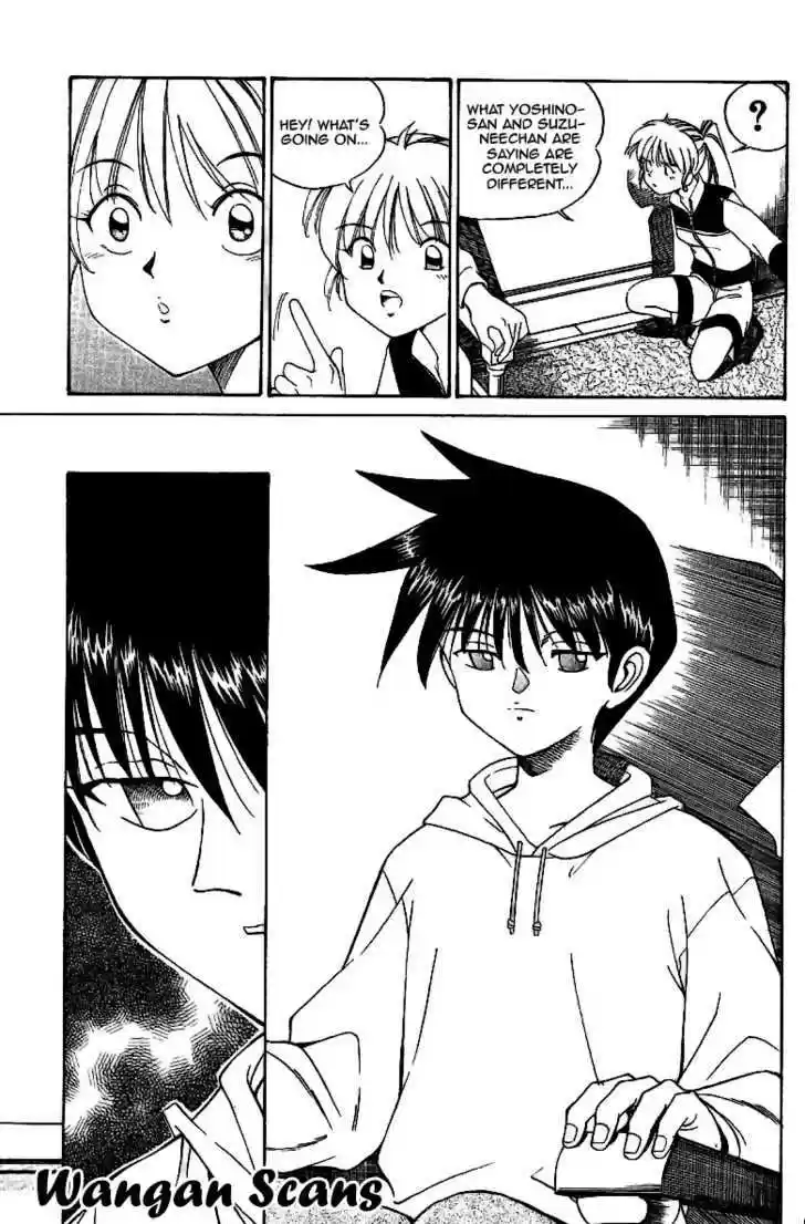 Q.E.D. - Shoumei Shuuryou 2.2