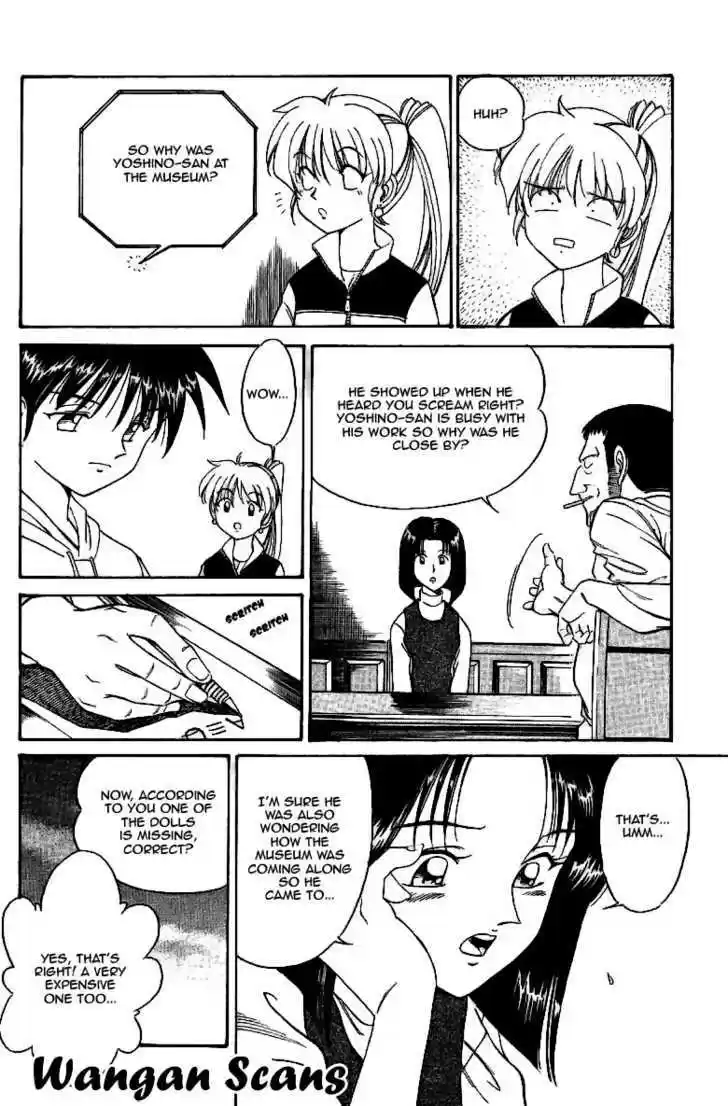 Q.E.D. - Shoumei Shuuryou 2.2