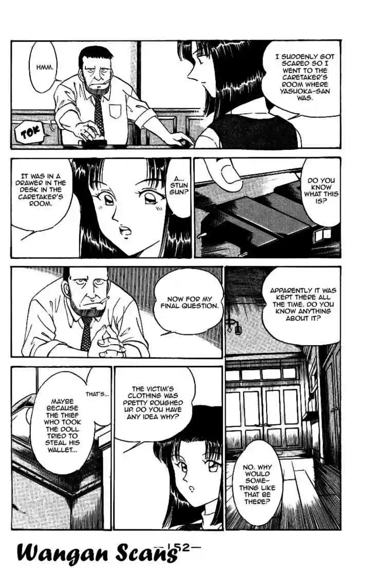 Q.E.D. - Shoumei Shuuryou 2.2