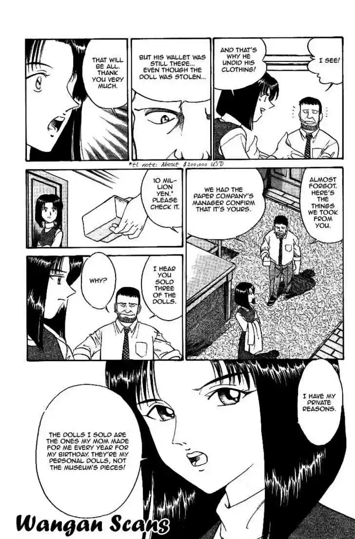 Q.E.D. - Shoumei Shuuryou 2.2