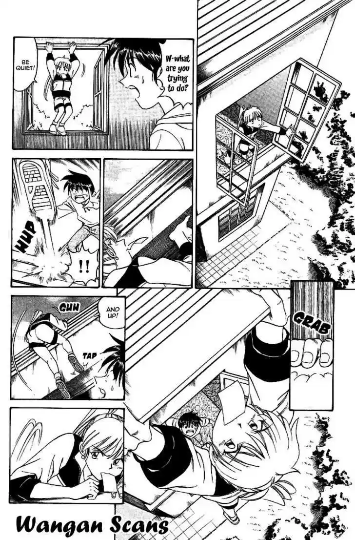 Q.E.D. - Shoumei Shuuryou 2.2