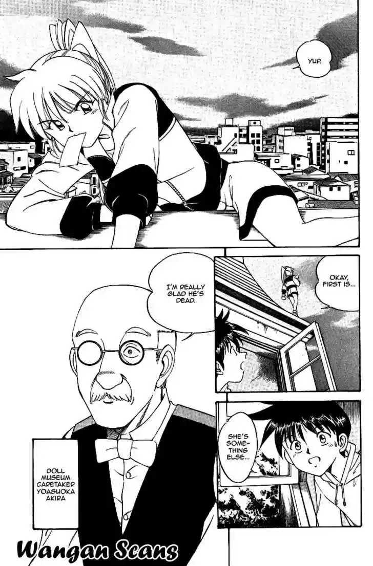 Q.E.D. - Shoumei Shuuryou 2.2