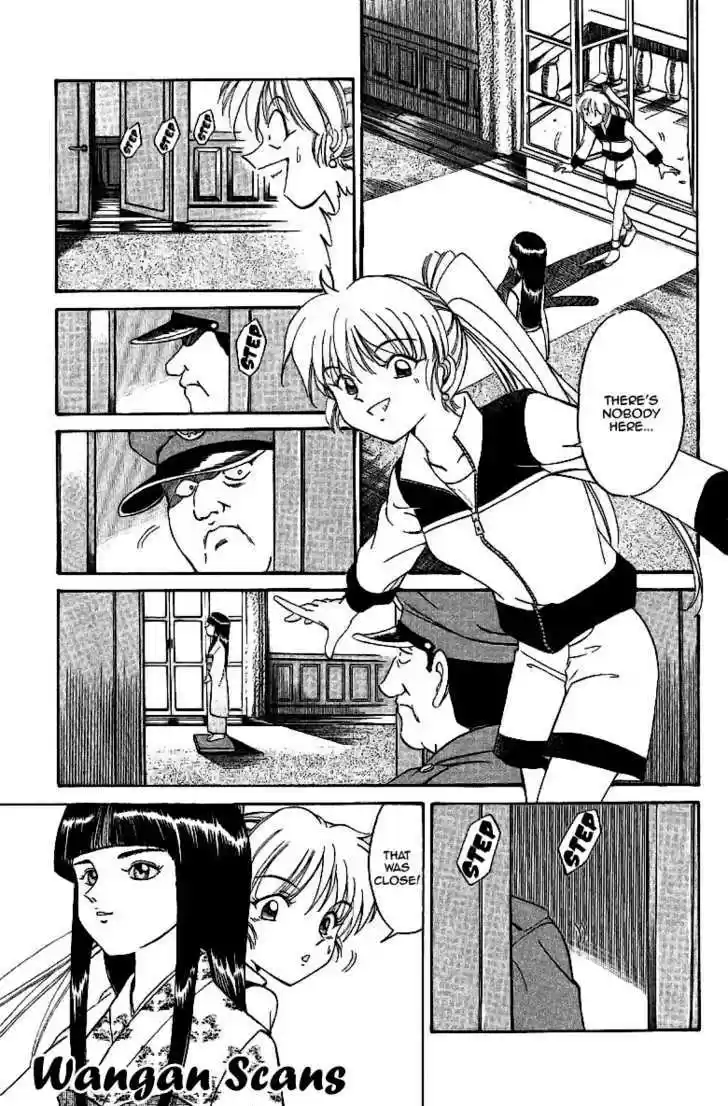 Q.E.D. - Shoumei Shuuryou 2.2