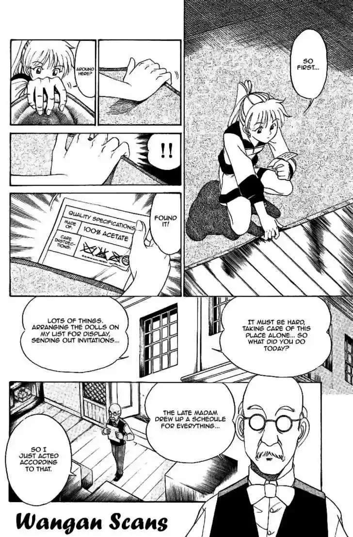 Q.E.D. - Shoumei Shuuryou 2.2