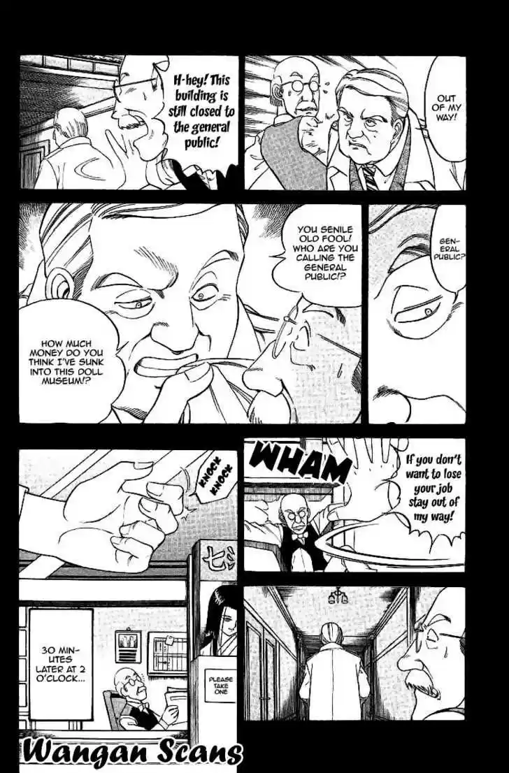 Q.E.D. - Shoumei Shuuryou 2.2