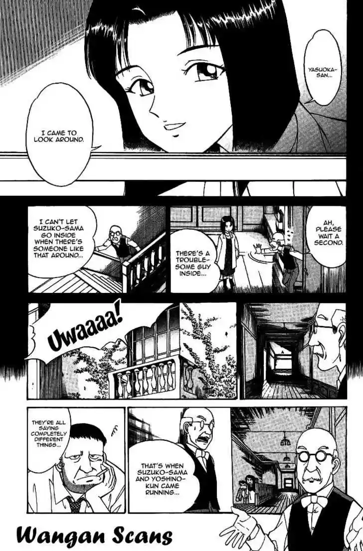 Q.E.D. - Shoumei Shuuryou 2.2