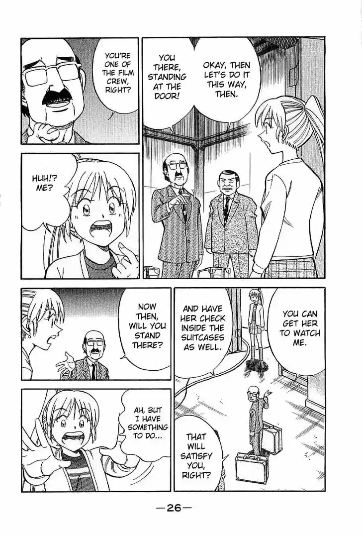 Q.E.D. - Shoumei Shuuryou 22