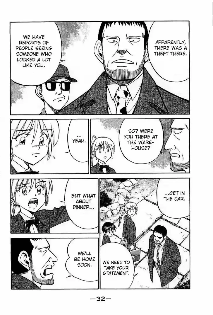 Q.E.D. - Shoumei Shuuryou 22