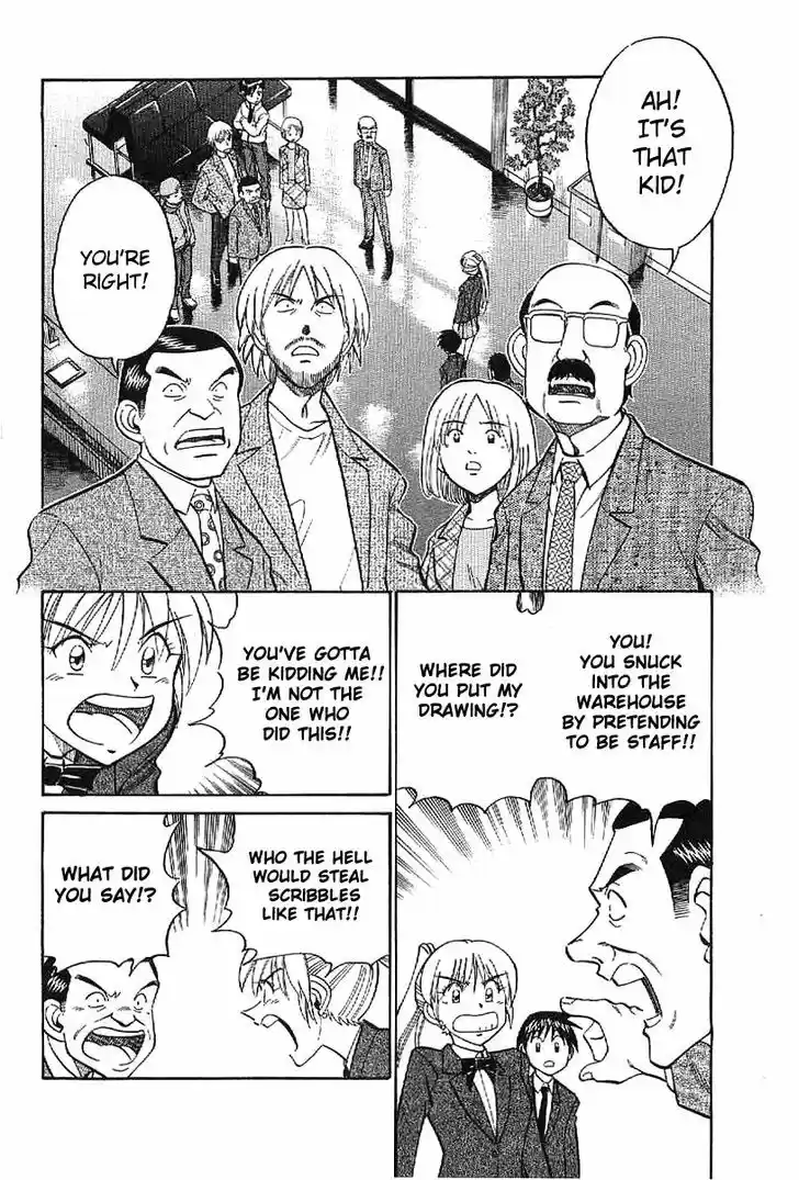 Q.E.D. - Shoumei Shuuryou 22