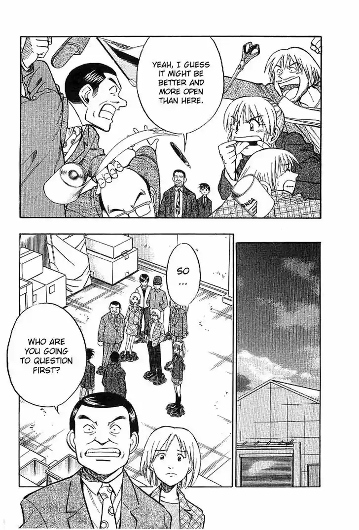 Q.E.D. - Shoumei Shuuryou 22