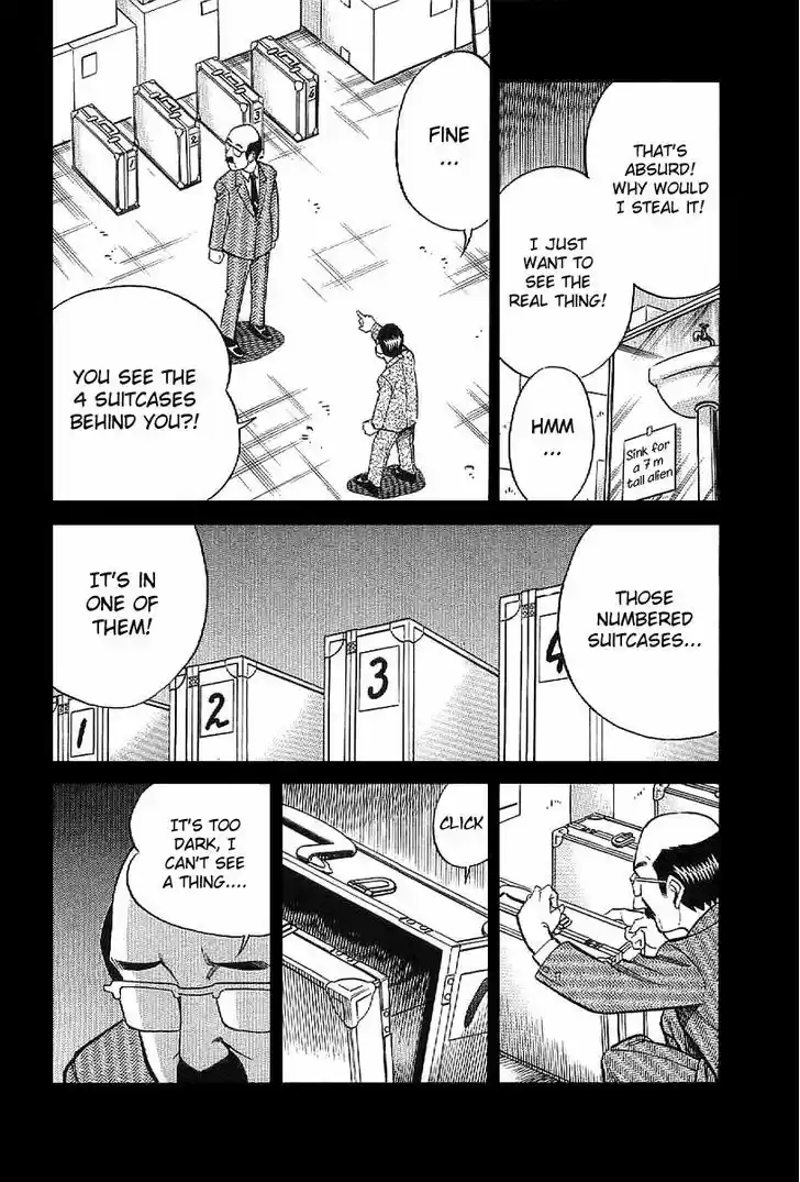 Q.E.D. - Shoumei Shuuryou 22