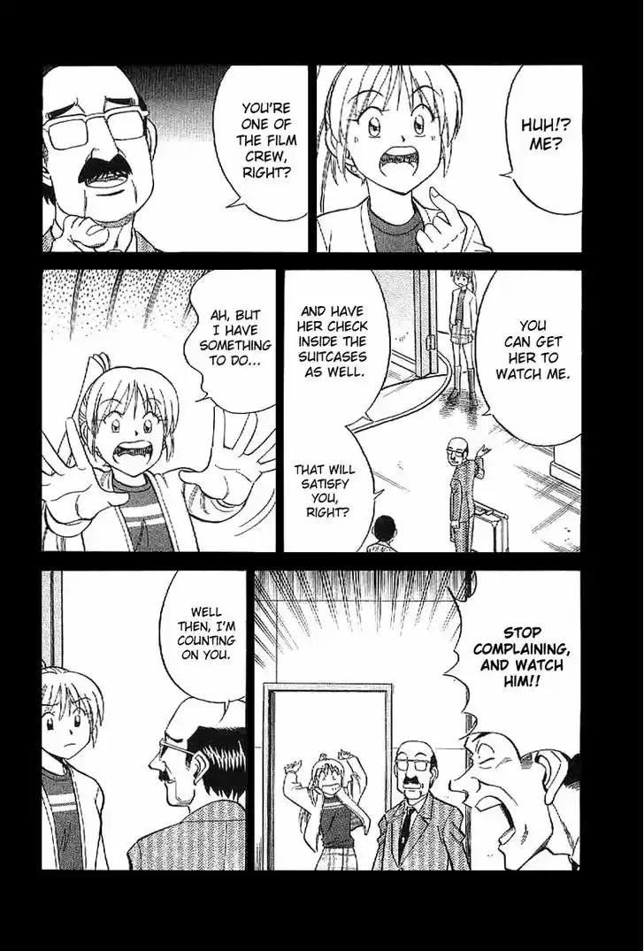 Q.E.D. - Shoumei Shuuryou 22