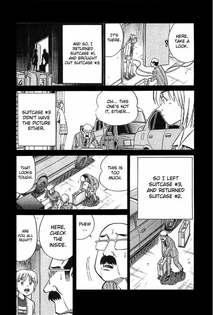 Q.E.D. - Shoumei Shuuryou 22