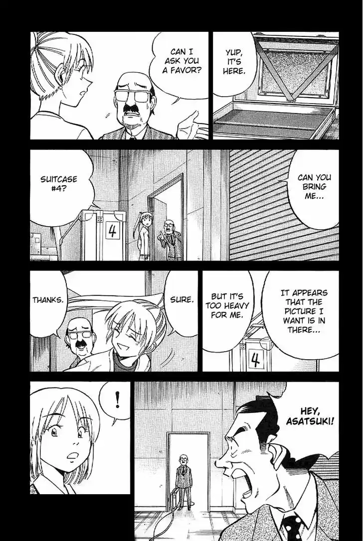 Q.E.D. - Shoumei Shuuryou 22