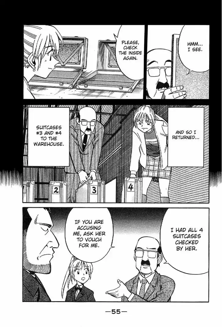 Q.E.D. - Shoumei Shuuryou 22