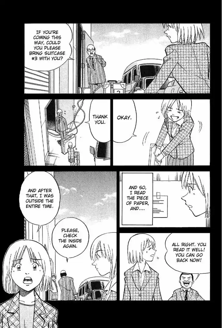 Q.E.D. - Shoumei Shuuryou 22