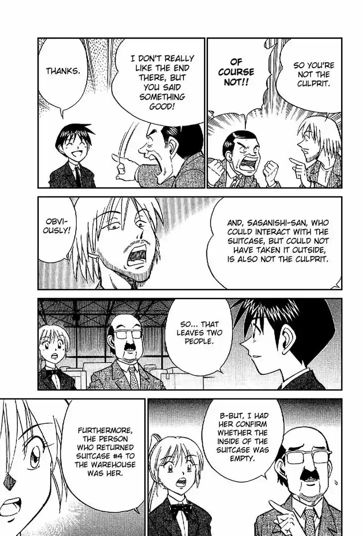 Q.E.D. - Shoumei Shuuryou 22