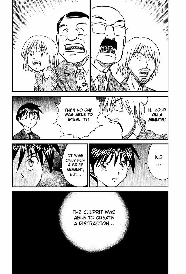 Q.E.D. - Shoumei Shuuryou 22