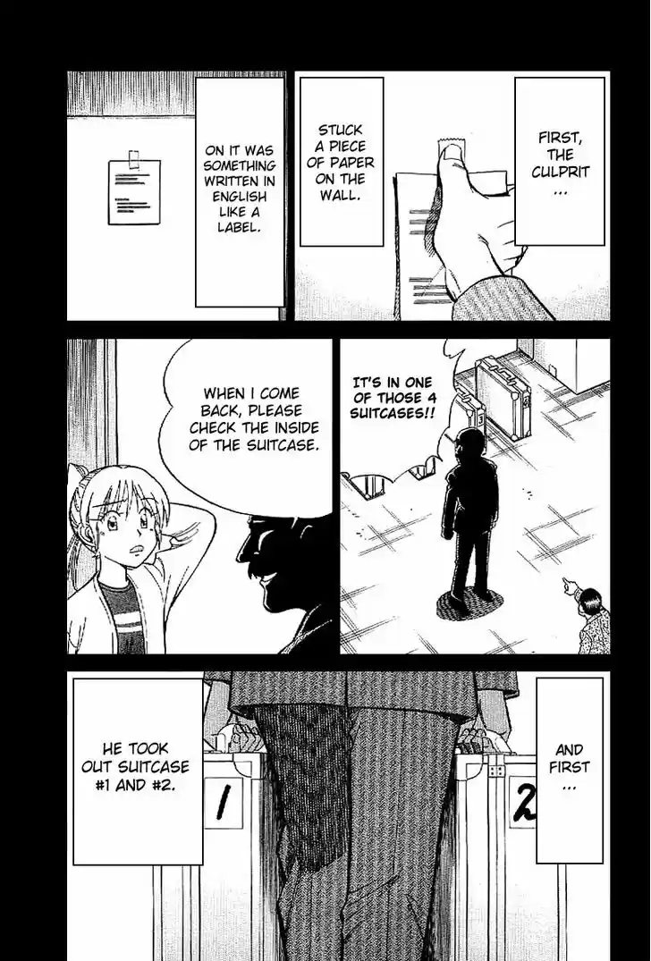 Q.E.D. - Shoumei Shuuryou 22