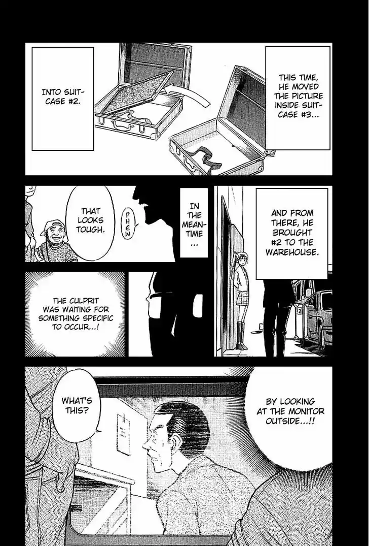 Q.E.D. - Shoumei Shuuryou 22