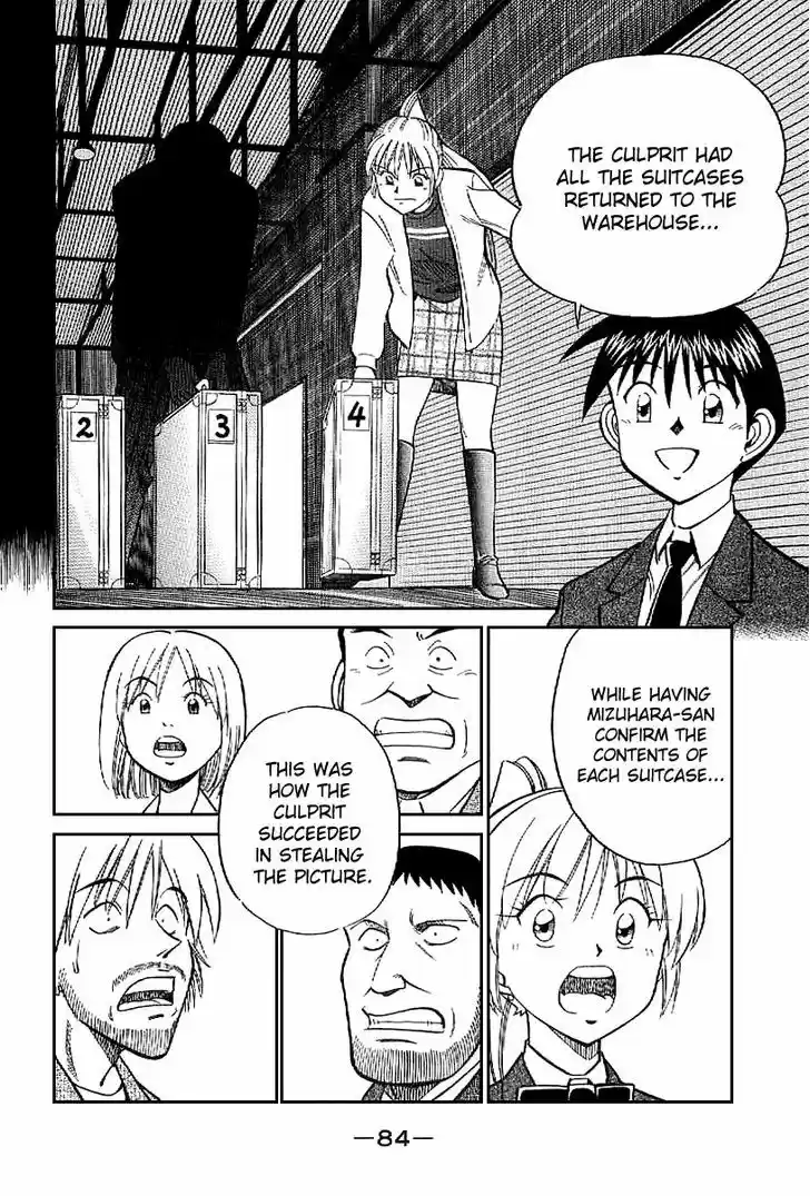 Q.E.D. - Shoumei Shuuryou 22