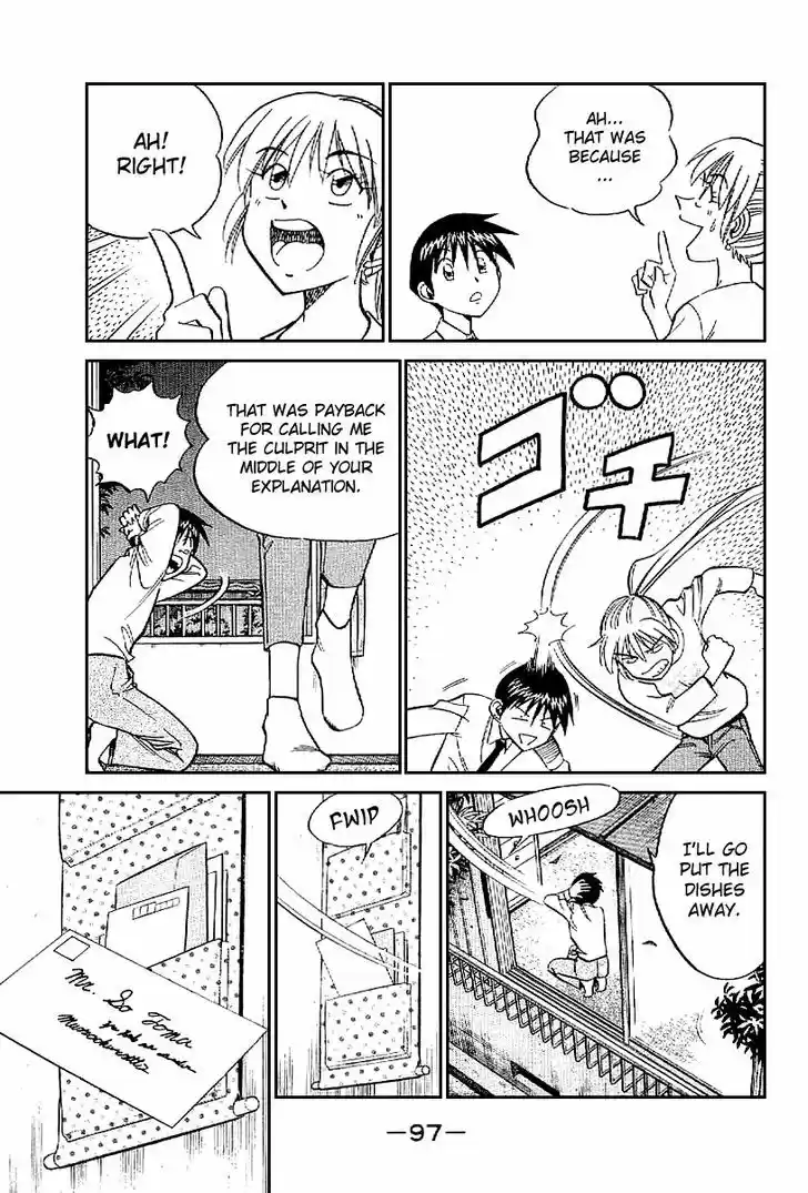 Q.E.D. - Shoumei Shuuryou 22