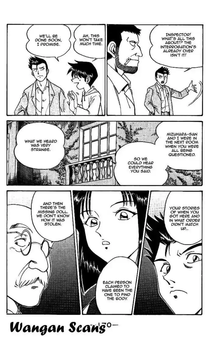 Q.E.D. - Shoumei Shuuryou 2.3