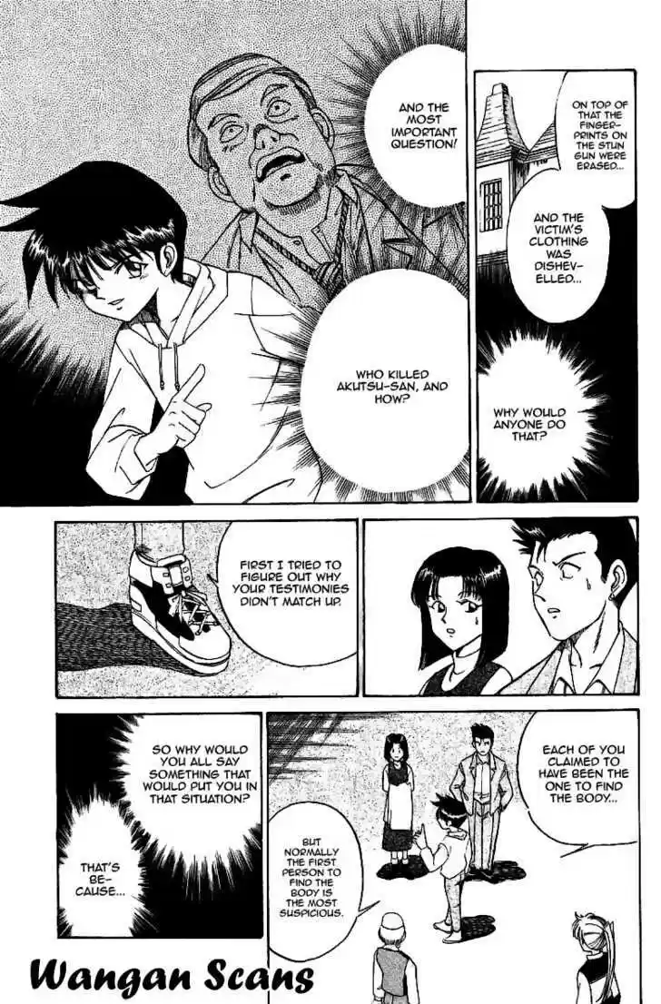 Q.E.D. - Shoumei Shuuryou 2.3