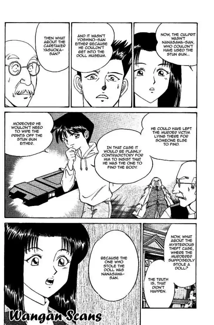 Q.E.D. - Shoumei Shuuryou 2.3